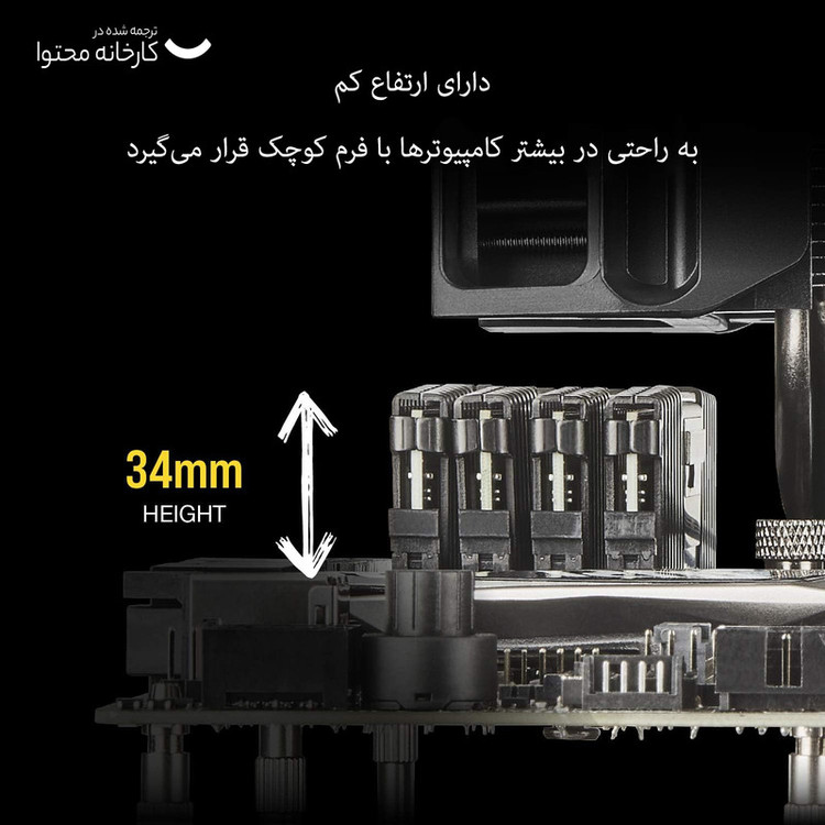 رم دسکتاپ کورسیر مدل Vengeance LPX DDR4 دو کاناله 32 گیگابایت 3200 مگاهرتز CL16 با هیتسینک آلومینیومی و پشتیبانی از XMP 2.0 برای اورکلاکینگ پایدار و خنککنندگی بهینه