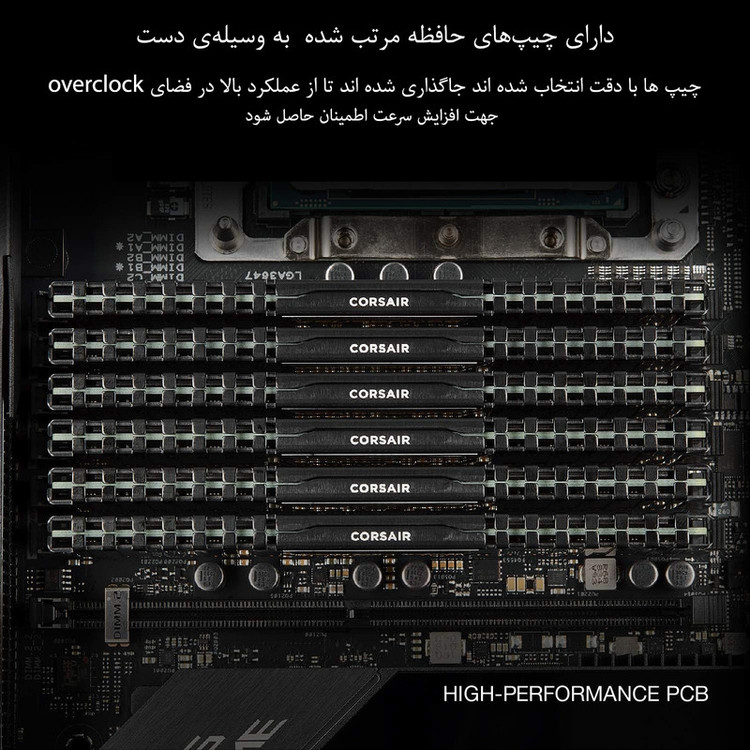 رم دسکتاپ کورسیر مدل Vengeance LPX DDR4 دو کاناله 32 گیگابایت 3200 مگاهرتز CL16 با هیتسینک آلومینیومی و پشتیبانی از XMP 2.0 برای اورکلاکینگ پایدار و خنککنندگی بهینه