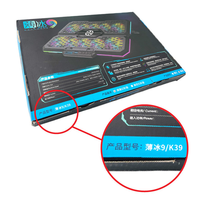 پایه خنک کننده لپ تاپ کول کلد مدل K39