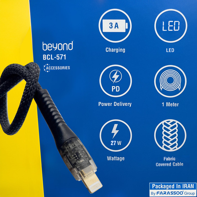 کابل تبدیل USB-C به لایتنینگ بیاند مدل BCL-571KF FAST CHARGE طول 1 متر
