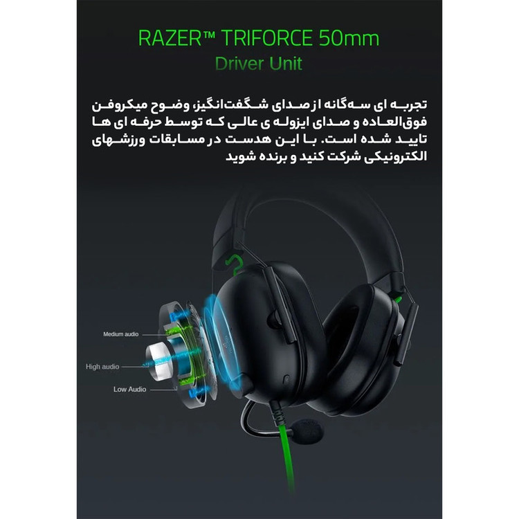 هدست گیمینگ ریزر مدل BlackShark V2 X با نویز کنسلینگ بدنه و نویز کنسلینگ میکروفون (ENC)، اتصال از طریق جک 3.5 میلیمتری، دارای صدای فراگیر 7.1 کاناله، دارای تکنولوژی صدای 360 درجه