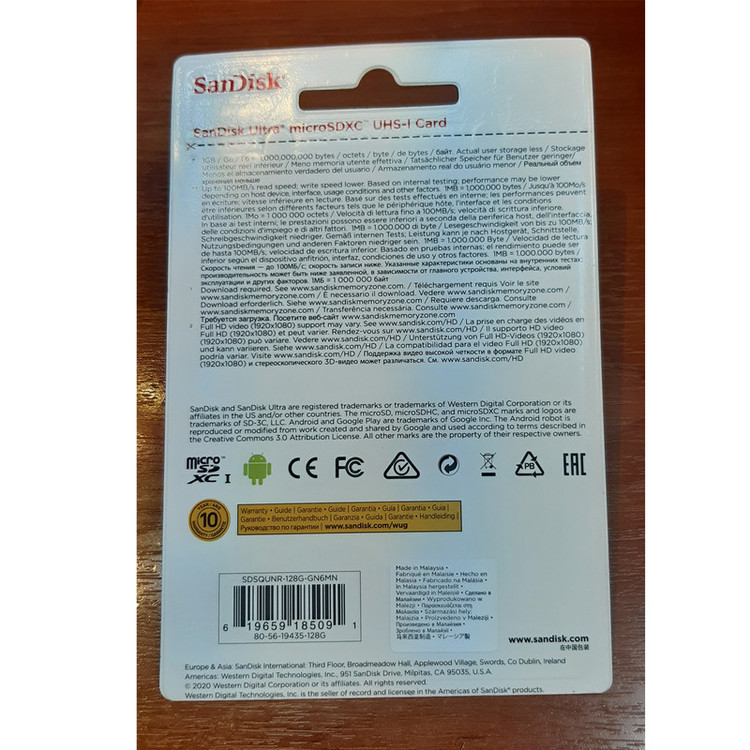 کارت حافظه microSDXC سن دیسک مدل Ultra کلاس 10 استاندارد UHS-I U1 سرعت 100MBps ظرفیت 128 گیگابایت