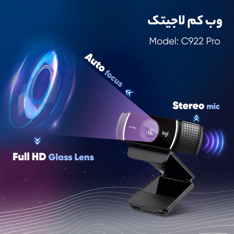 وب کم لاجیتک مدل C922 Pro