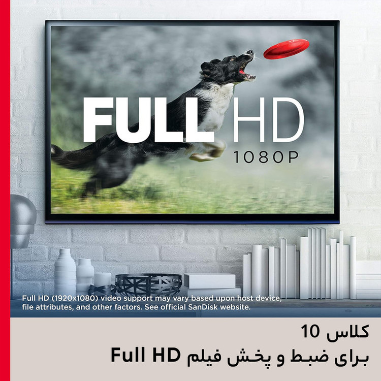 کارت حافظه microSDXC سن دیسک مدل Ultra A1 کلاس 10 استاندارد UHS-I سرعت 150MBps ظرفیت 512 گیگابایت