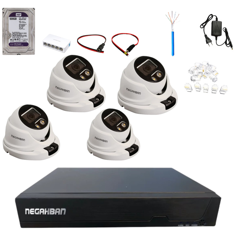 پکیج دوربین مداربسته نگاهبان 4 دام مدل DN-957-JQ