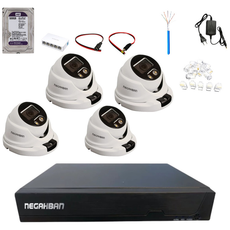 پکیج دوربین مداربسته نگاهبان 4 دام مدل DN-957-JQ