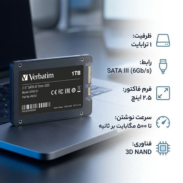 اس اس دی اینترنال SATA III ورباتیم مدل VI550 S3 ظرفیت 1 ترابایت