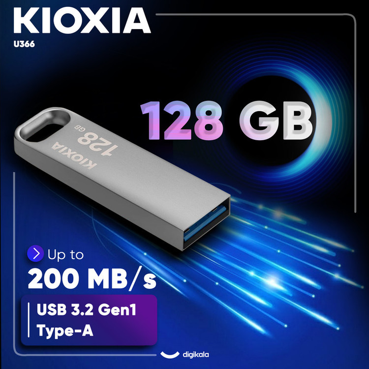 فلشمموری 128 گیگابایت کیوکسیا مدل U366 با بدنه فلزی، رابط USB 3.2، سرعت انتقال 200 مگابایت بر ثانیه، مقاوم در برابر ضربه و قابلیت اتصال به بند کلید