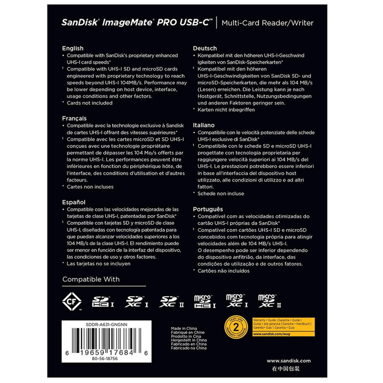 کارتخوان سن دیسک مدل ImageMate PRO USB-C