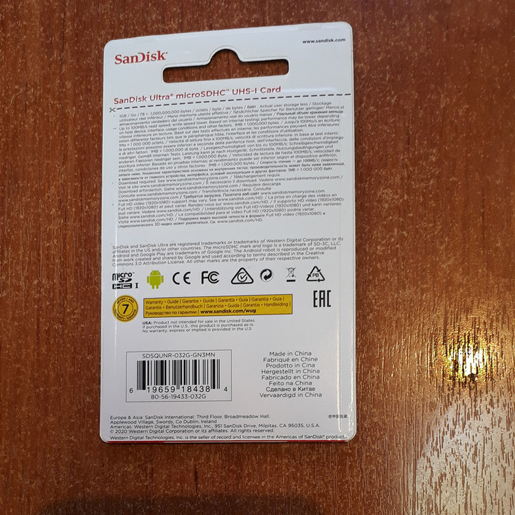 کارت حافظه microSDHC مدل Ultra کلاس 10 استاندارد UHS-I U1 سرعت 100MBps ظرفیت 32 گیگابایت