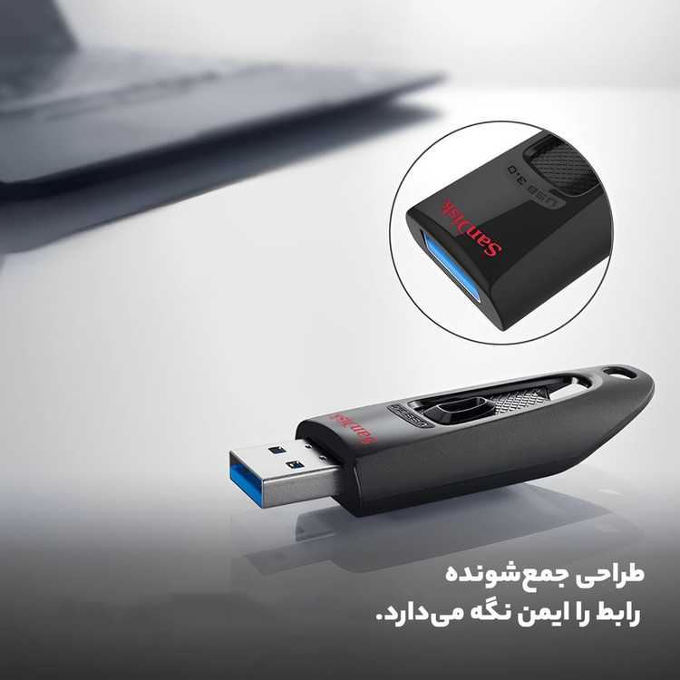 فلش مموری USB 3.0 سن دیسک مدل CZ48 ظرفیت 32 گیگابایت