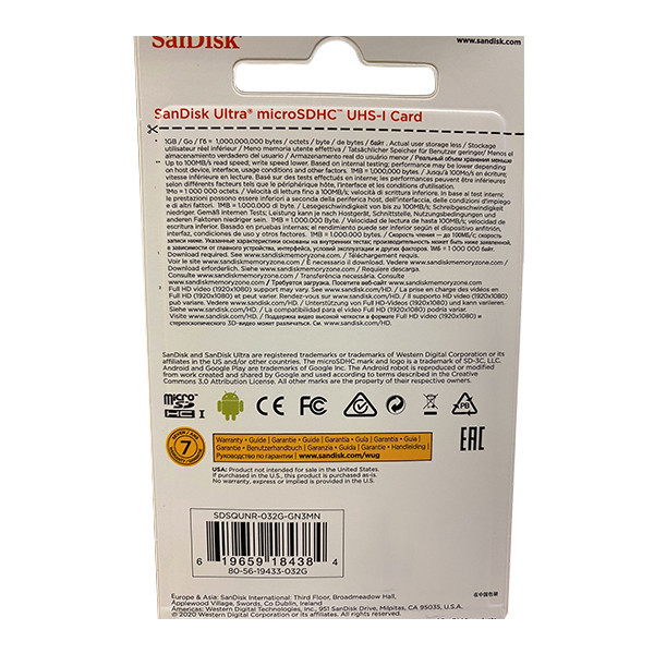 کارت حافظه microSDHC مدل Ultra کلاس 10 استاندارد UHS-I سرعت 100MBps ظرفیت 32 گیگابایت