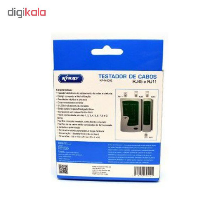 تستر شبکه کناپ مدل BS-468