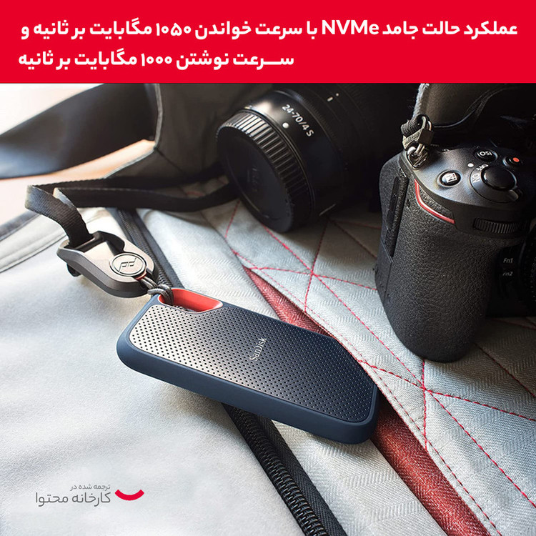 اس اس دی اکسترنال سن دیسک مدل Extreme E61 ظرفیت 4 ترابایت رابط USB 3.2 Gen2